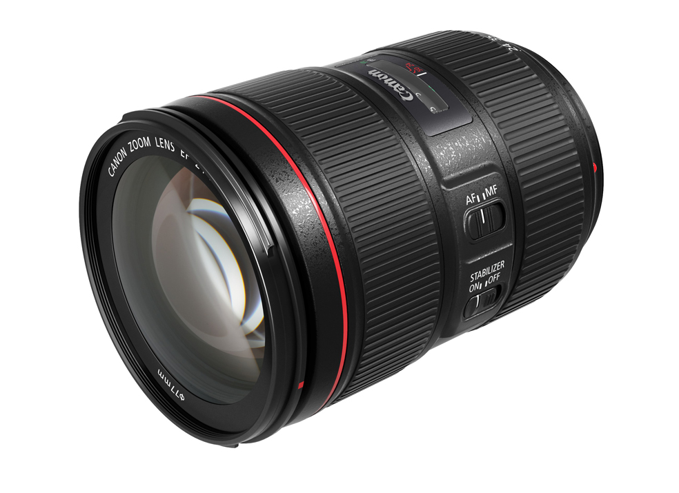 Canon EF 24-105mm f/4 L IS II USM