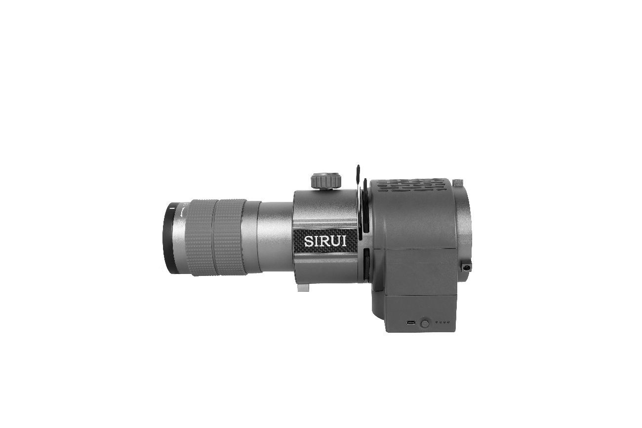 Sirui stufenloser Zoom-Projektionsvorsatz (18 bis 36°)