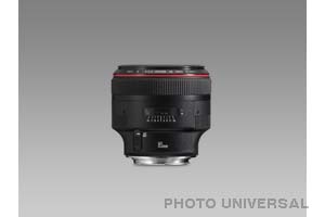 Canon EF L 85mm 1.2 II USM
