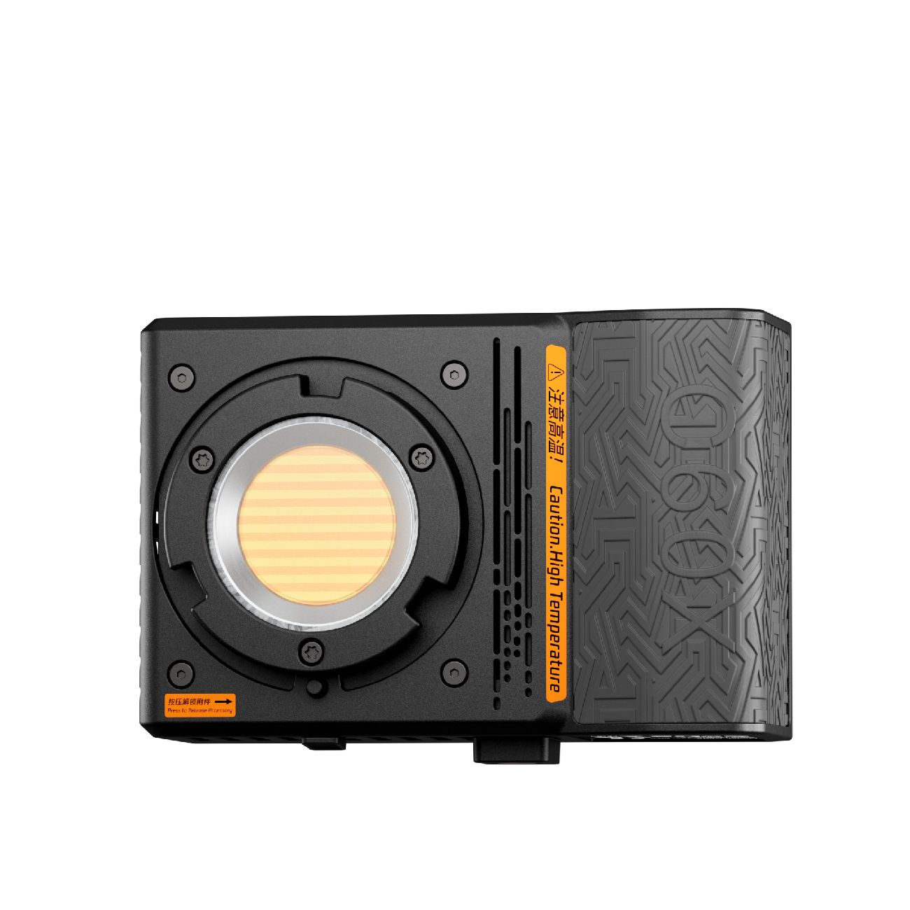 Sirui C60X LED Leuchte Bi-Color 60W