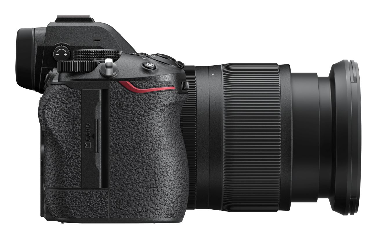 Nikon Z 5II + 24-70mm 4.0 S
