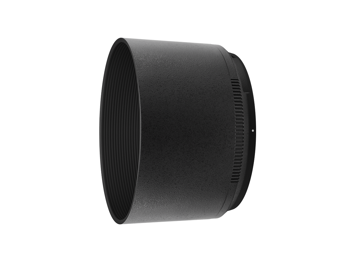 Nikon Nikkor Z 85mm 1.8 S