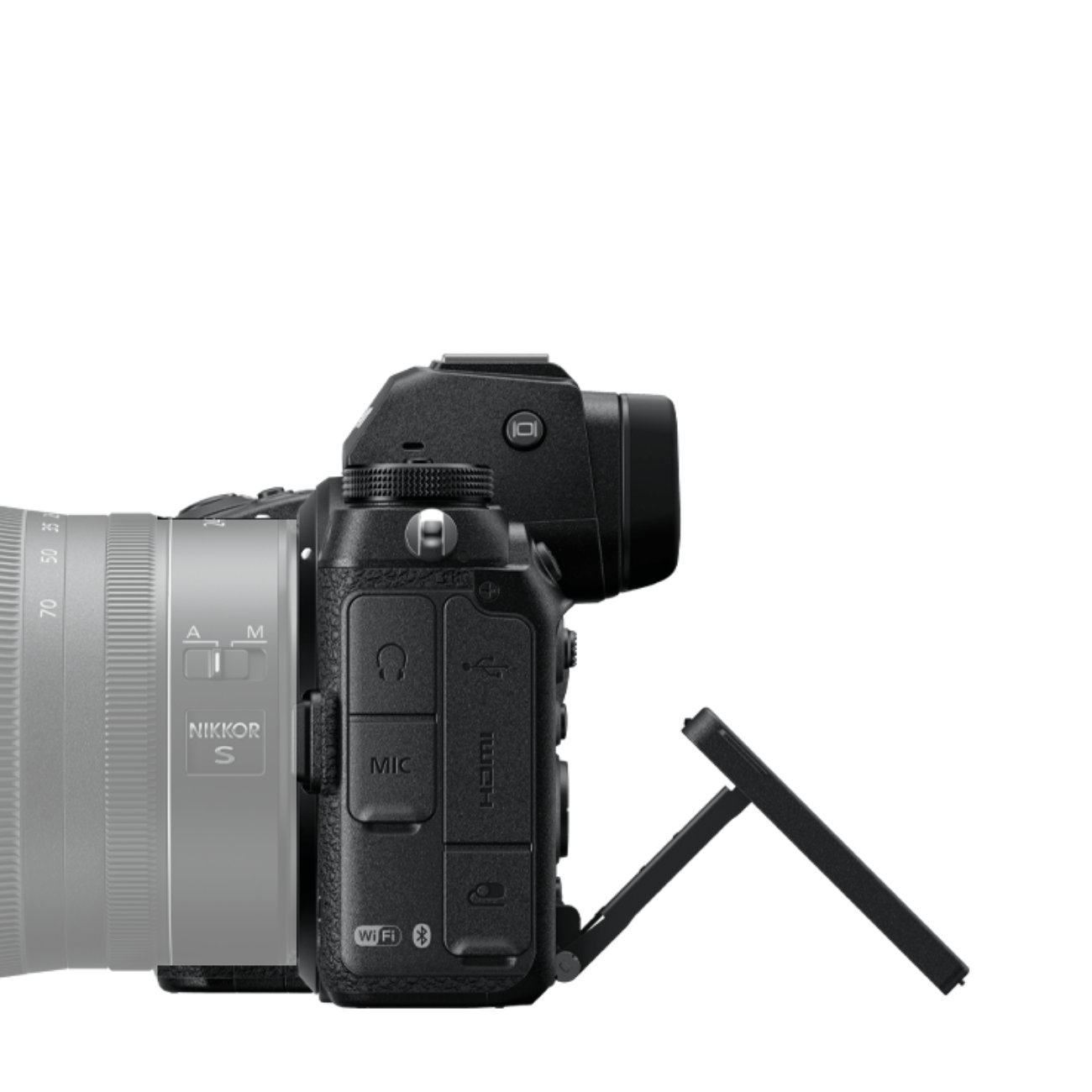 Nikon Z 6II + 24-200mm 4-6.3 VR